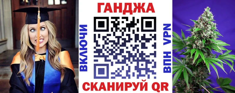 Купить наркотик Михайловка ГАШ  Конопля  Псилоцибиновые грибы  МЕФ  АМФ 