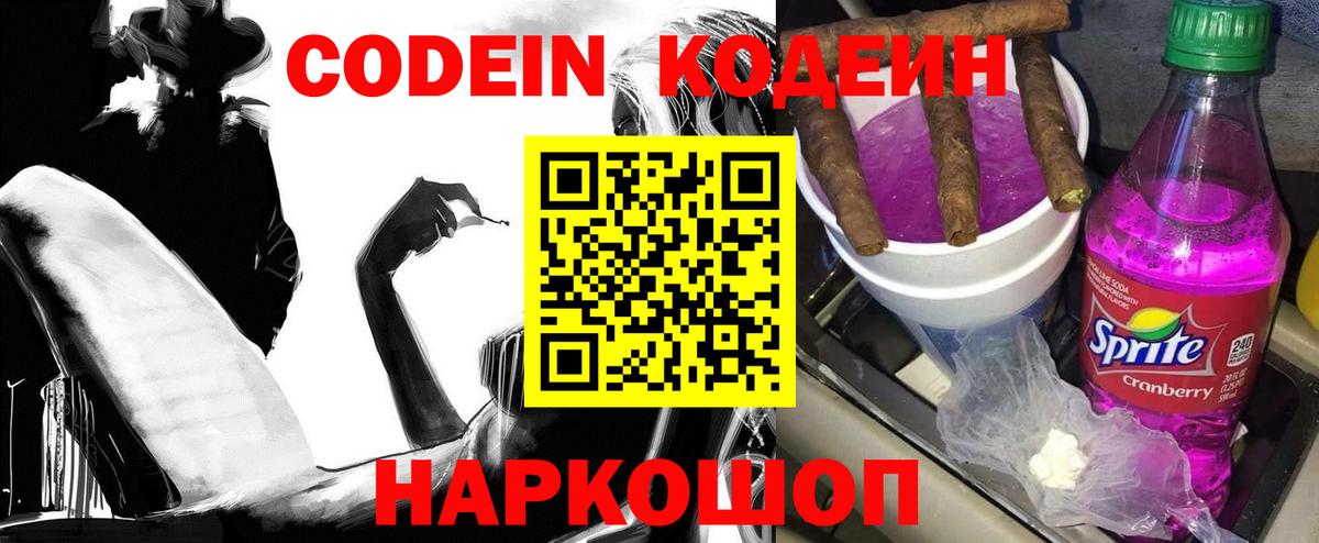 ГАШ Михайловка