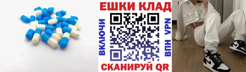 мега как войти  Михайловка  Ecstasy Дубай 
