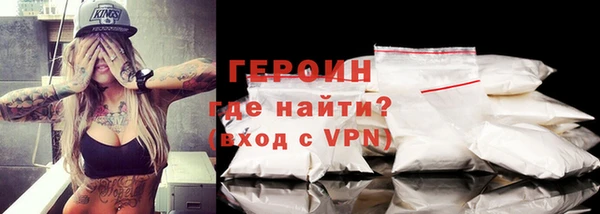 не бодяженный Красноперекопск