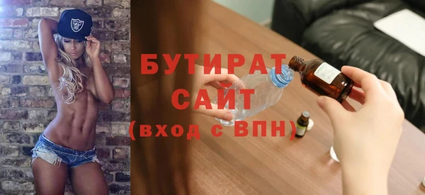 индика Корсаков