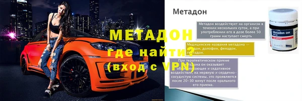 дистиллят марихуана Коряжма