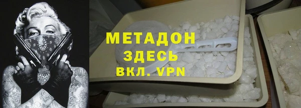 дистиллят марихуана Коряжма