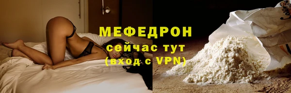 гашиш Краснотурьинск