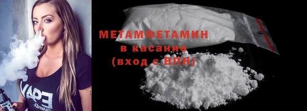 дистиллят марихуана Коряжма