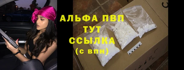 хмурый Кострома