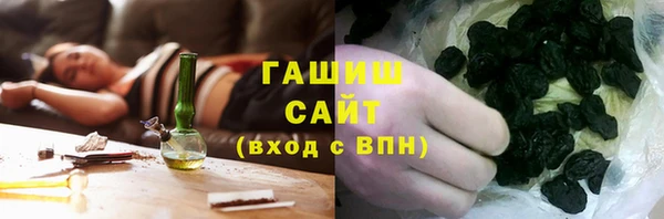 гашиш Краснотурьинск