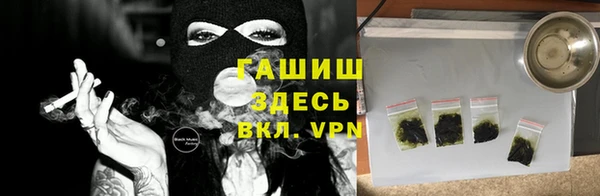 тгк Костерёво