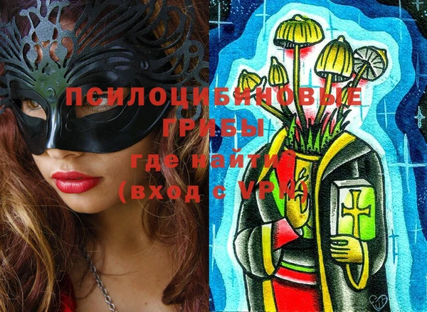 не бодяженный Красноперекопск