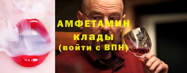 дистиллят марихуана Коряжма