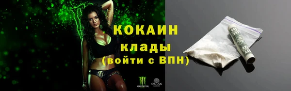 гашиш Краснотурьинск