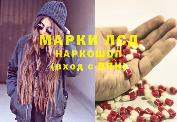наркотики Козловка