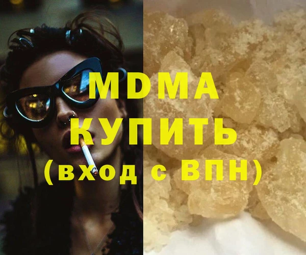 индика Корсаков