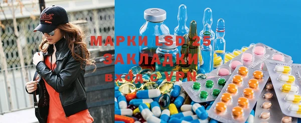 первитин Чита