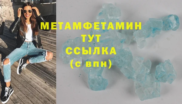 индика Корсаков