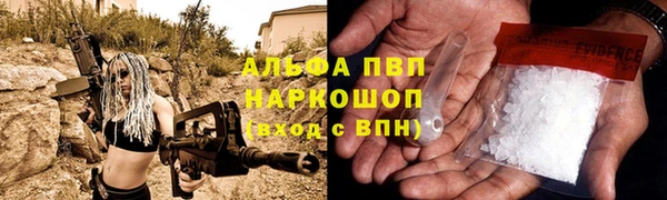 тгк Костерёво
