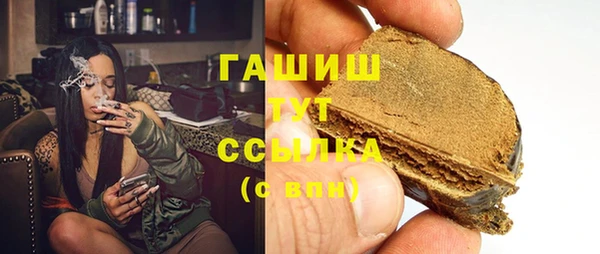 дистиллят марихуана Коряжма