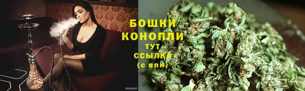 дистиллят марихуана Коряжма