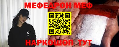 гидропоника Гусиноозёрск