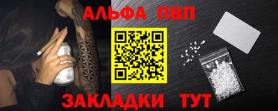 jwh Гусев