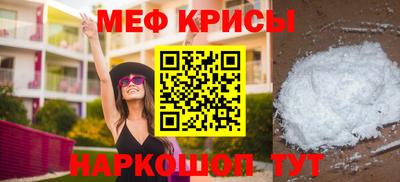 гидропоника Гусиноозёрск