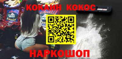 гидропоника Гусиноозёрск
