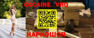гидропоника Гусиноозёрск