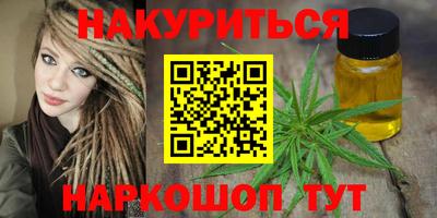 jwh Гусев