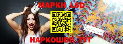 гидропоника Гусиноозёрск