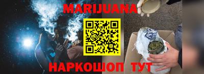 гидропоника Гусиноозёрск
