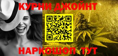 гидропоника Гусиноозёрск