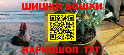 jwh Гусев