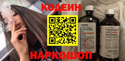 jwh Гусев