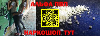 гидропоника Гусиноозёрск