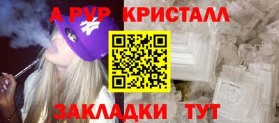 jwh Гусев