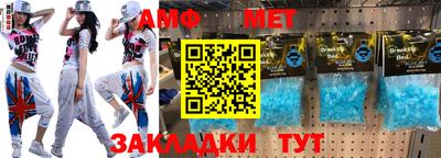 гидропоника Гусиноозёрск