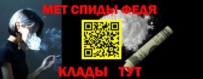 бутик Гусь-Хрустальный