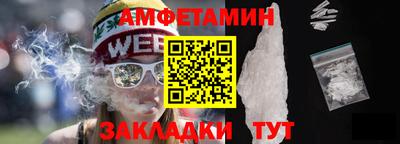 гидропоника Гусиноозёрск