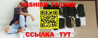 гидропоника Гусиноозёрск