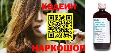 гидропоника Гусиноозёрск