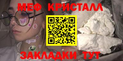 гидропоника Гусиноозёрск