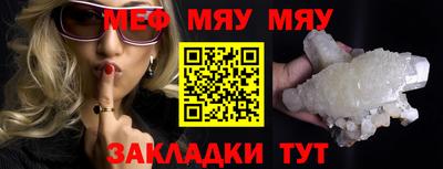 jwh Гусев