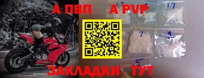 jwh Гусев