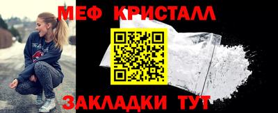 jwh Гусев
