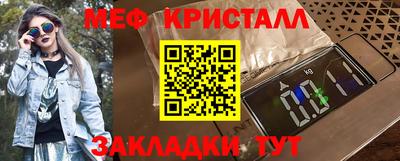 jwh Гусев