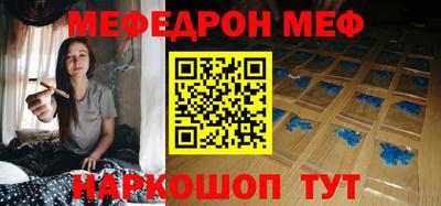 jwh Гусев