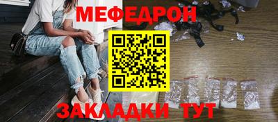 гидропоника Гусиноозёрск