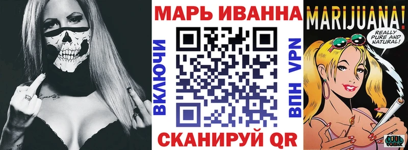 где купить наркоту  Михайловка  блэк спрут   Бошки марихуана тримм 